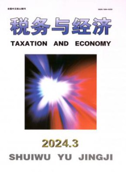资金安全有保障