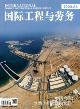 不涉及出版