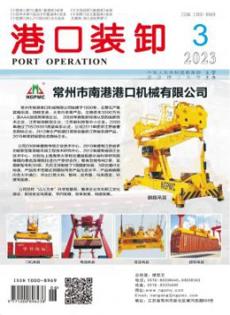 清华汽车工程开发研究院主办 更多阅读