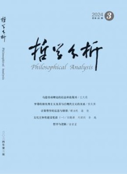 上海人民出版社有限责任威廉世界杯新人