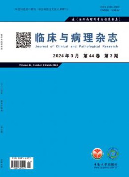 湖南省作家协会主办