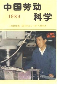 期刊顾问全环节指导。