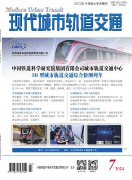 北京卓众出版有限威廉真人app在线登