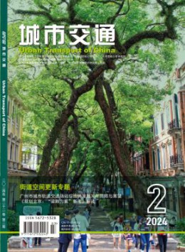 中国铁道学会电气化委员会主办