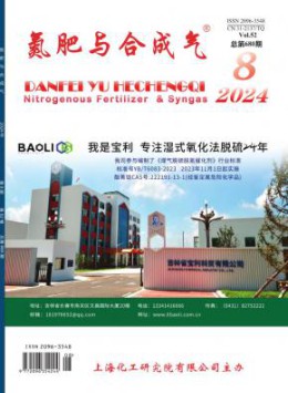 咸阳陶瓷研究设计院有限威廉真人app