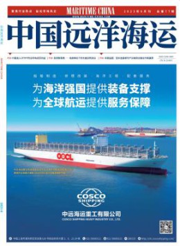 清华汽车工程开发研究院主办 更多阅读