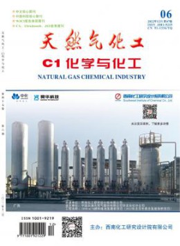 中国石化威廉真人app在线登录成为巴