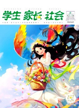 威廉世界杯安全访问图书馆馆藏