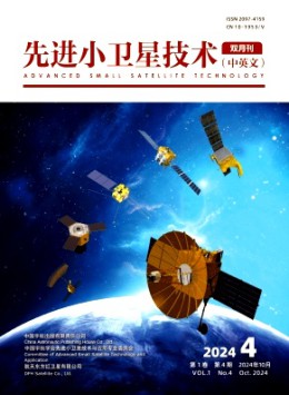 北大期刊(中国人文社会科学期刊)