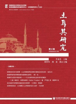中国期刊全文数据库（CJFD）