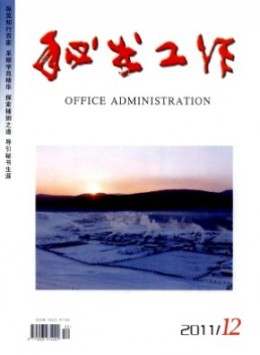 全年订价